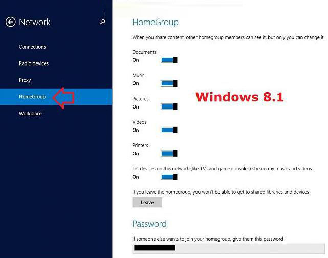 Top 2 Options to Join HomeGroup in Windows 8.1 and 8