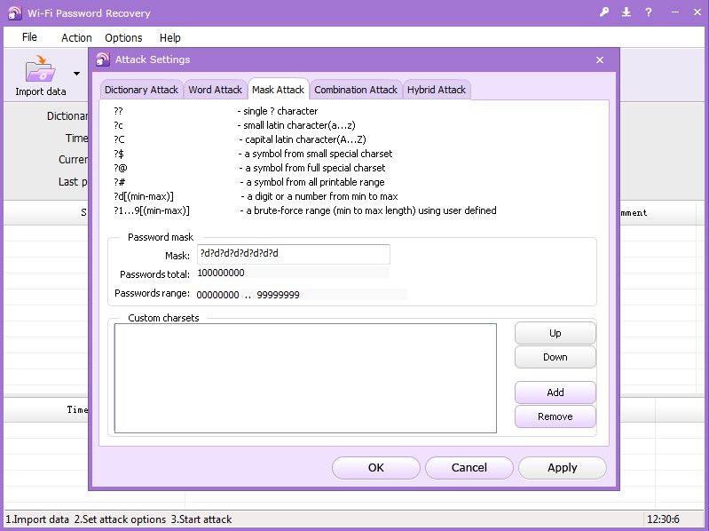 installbuilder password characters